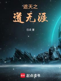 神知道的世界