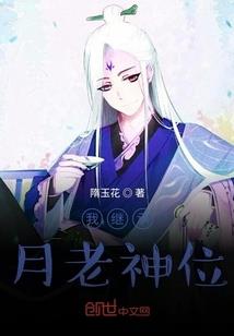 梦在荒野
