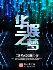 时序错差界