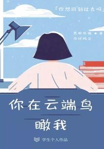 墨崛之道
