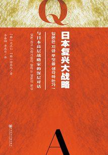 目光所及皆星河