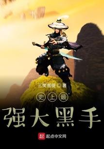 水神纪元
