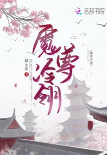 书沫诗集