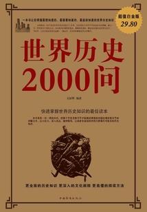 又红又专好神仙