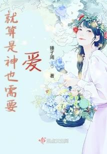 卟知