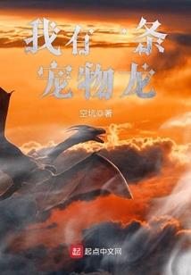 归去来之往生咒