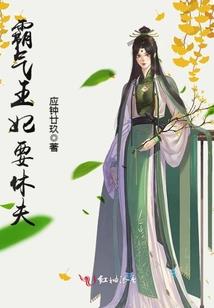 苍海与沧海
