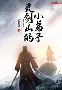再见了20岁