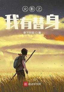 思念如刀