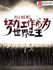 44号便利店