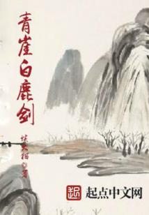 何以悲