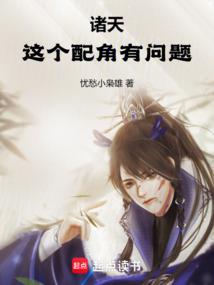 不朽进化