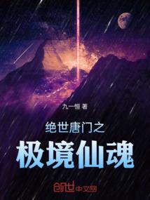 甜品公主呆萌殿