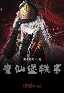 沿着风声走