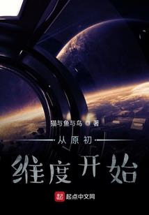 诸天：从亮剑开始