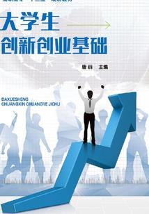 魂穿异世拐个皇子当老公