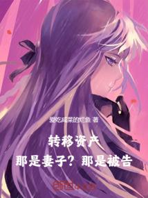 非凡人性光明