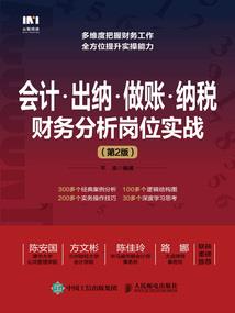 大盗叶无欢