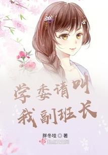 奥世独尊