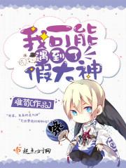 阴阳无界(合作)