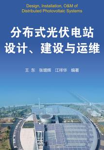 浩宇大江湖