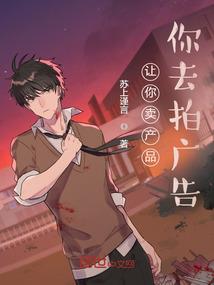 与尔不朽