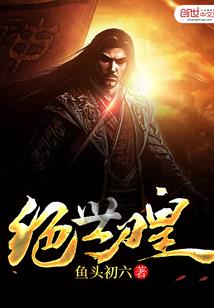 tfboys之潇潇秋叶
