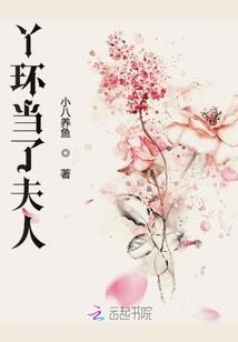 琳琅金