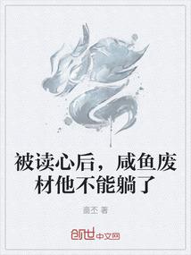 E加少年侦探团