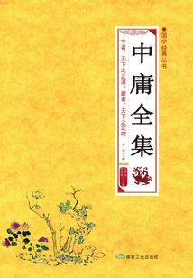 异世之超级联盟系统