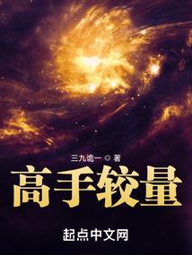 霸道少爷等你来爱