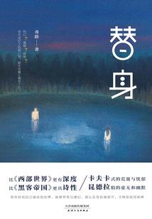 轩辕降龙道