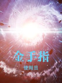 心的程