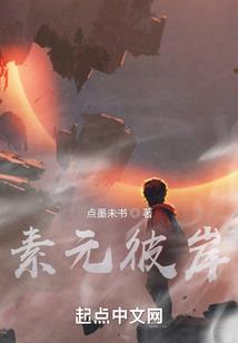 即使重来过