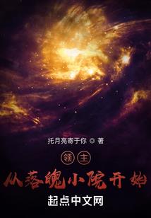 侍读阿银