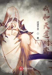 苍穹独界