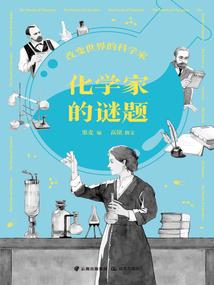 阿飘很黏人