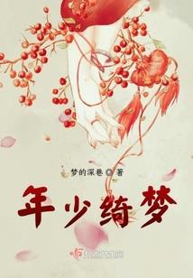我一生的初恋