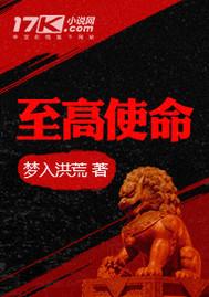 特种兵之武破万界