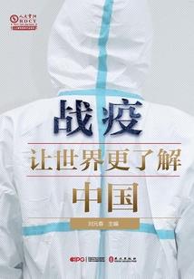 美女明星的绝世高手