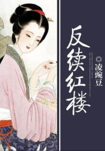 阳神万界
