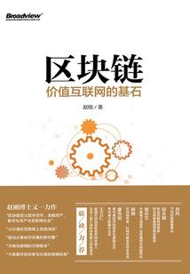 进化的因果