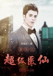 女尊之娶夫