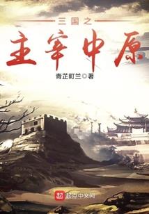 星际之战——反击