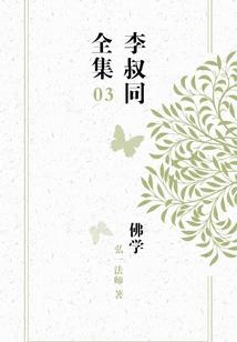 弑天征途