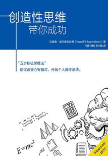 清遥殇恋