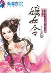 无限创造世界之苟到最后