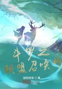 神茶弟子