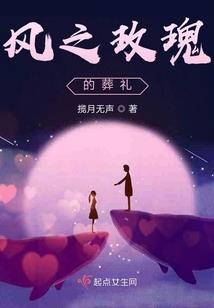 穿越之洪荒霸者