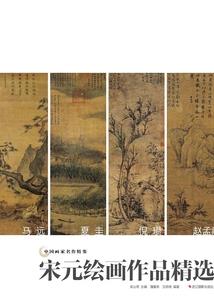 宠妻之道王妃你别怕
